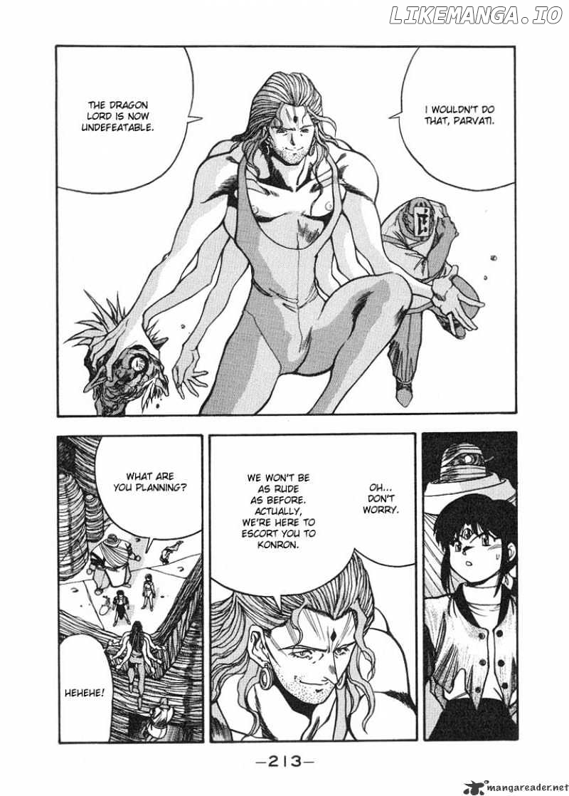 3X3 Eyes chapter 241 - page 8