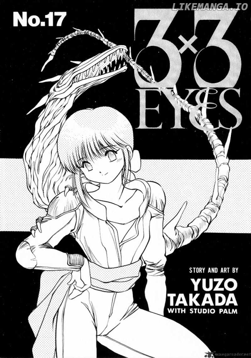 3X3 Eyes chapter 210 - page 2