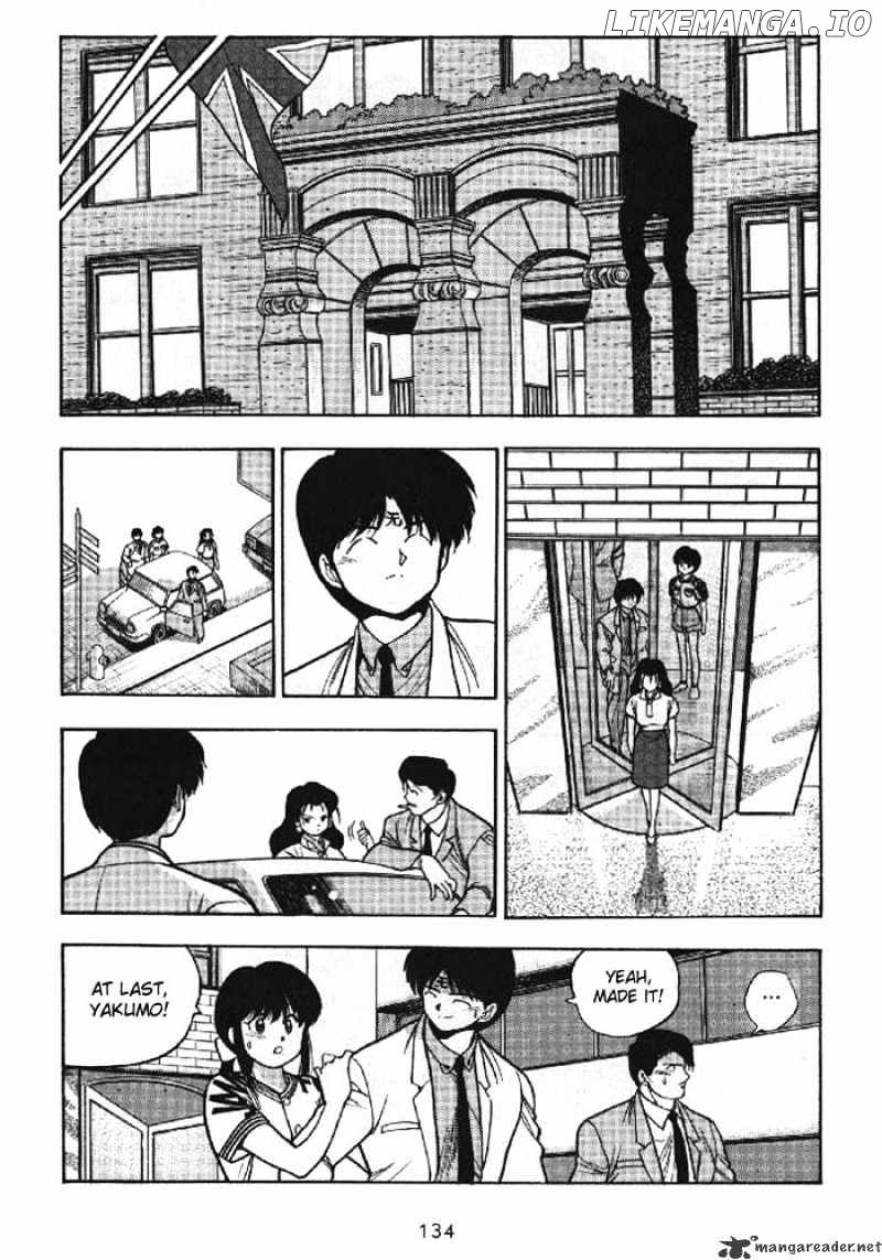 3X3 Eyes chapter 156 - page 12