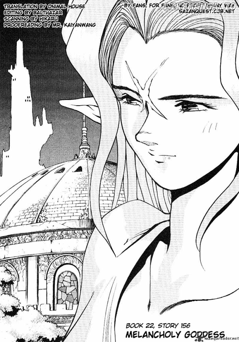 3X3 Eyes chapter 292 - page 2