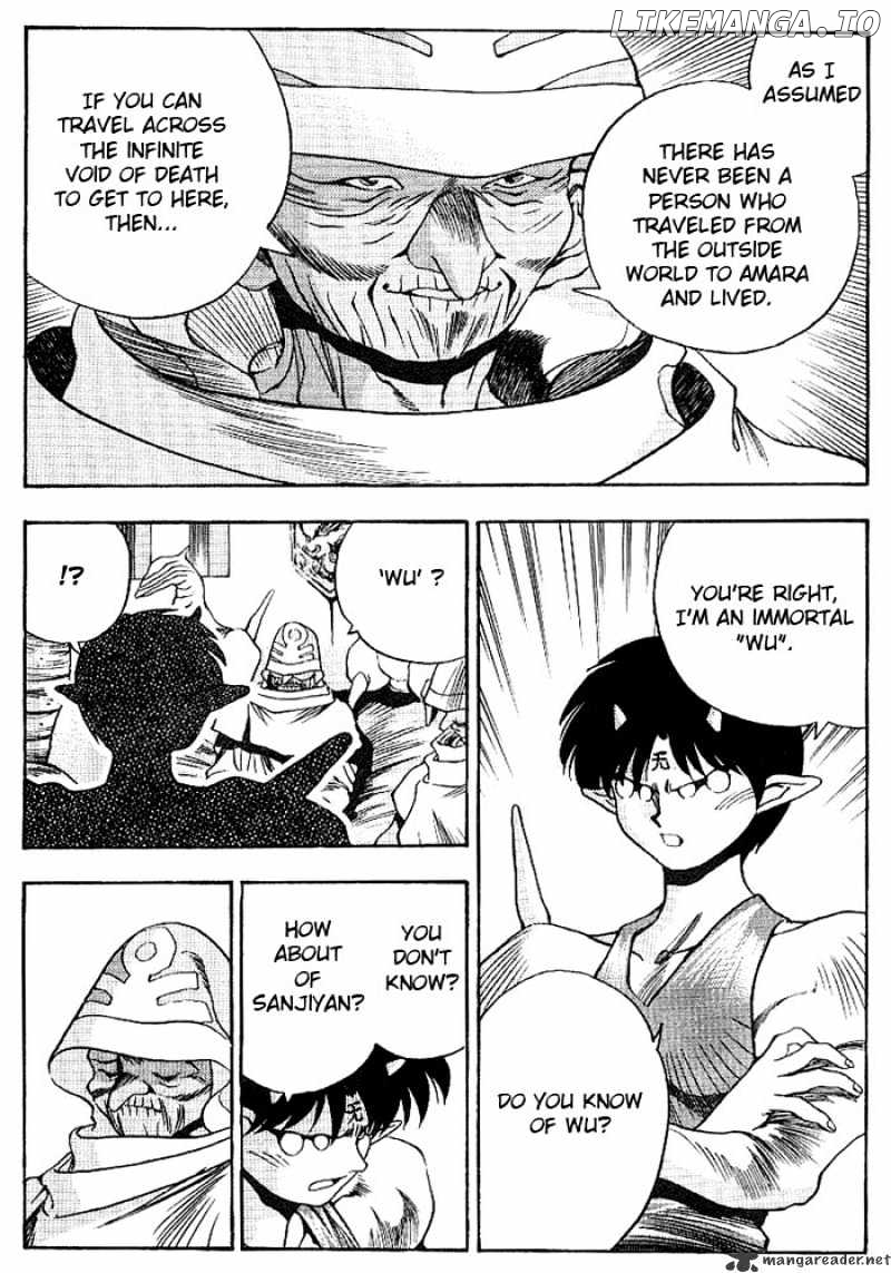 3X3 Eyes chapter 292 - page 7