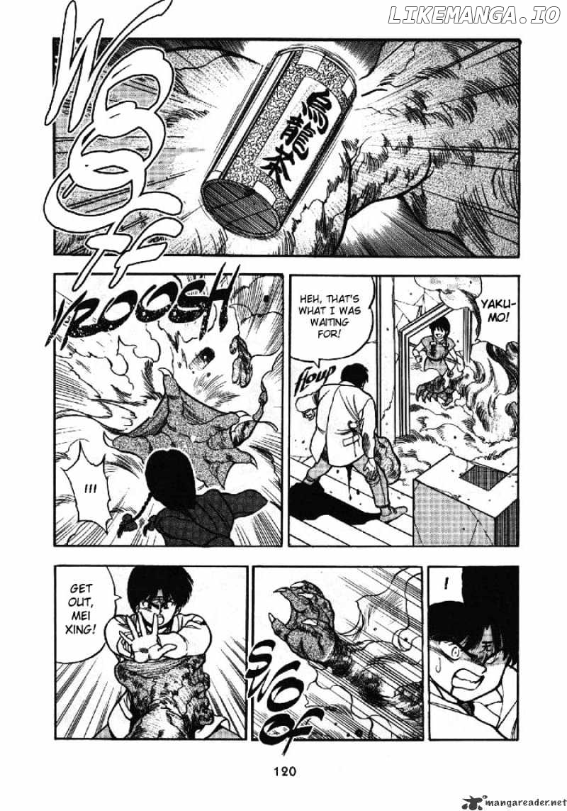 3X3 Eyes chapter 155 - page 13