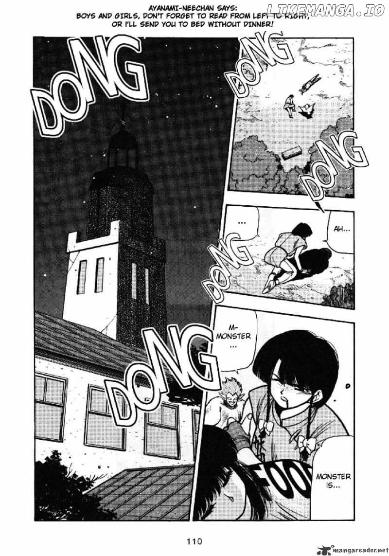 3X3 Eyes chapter 155 - page 3