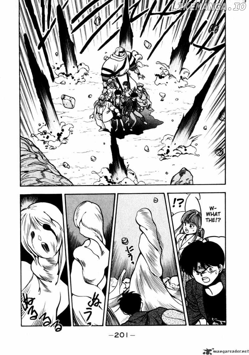 3X3 Eyes chapter 208 - page 8