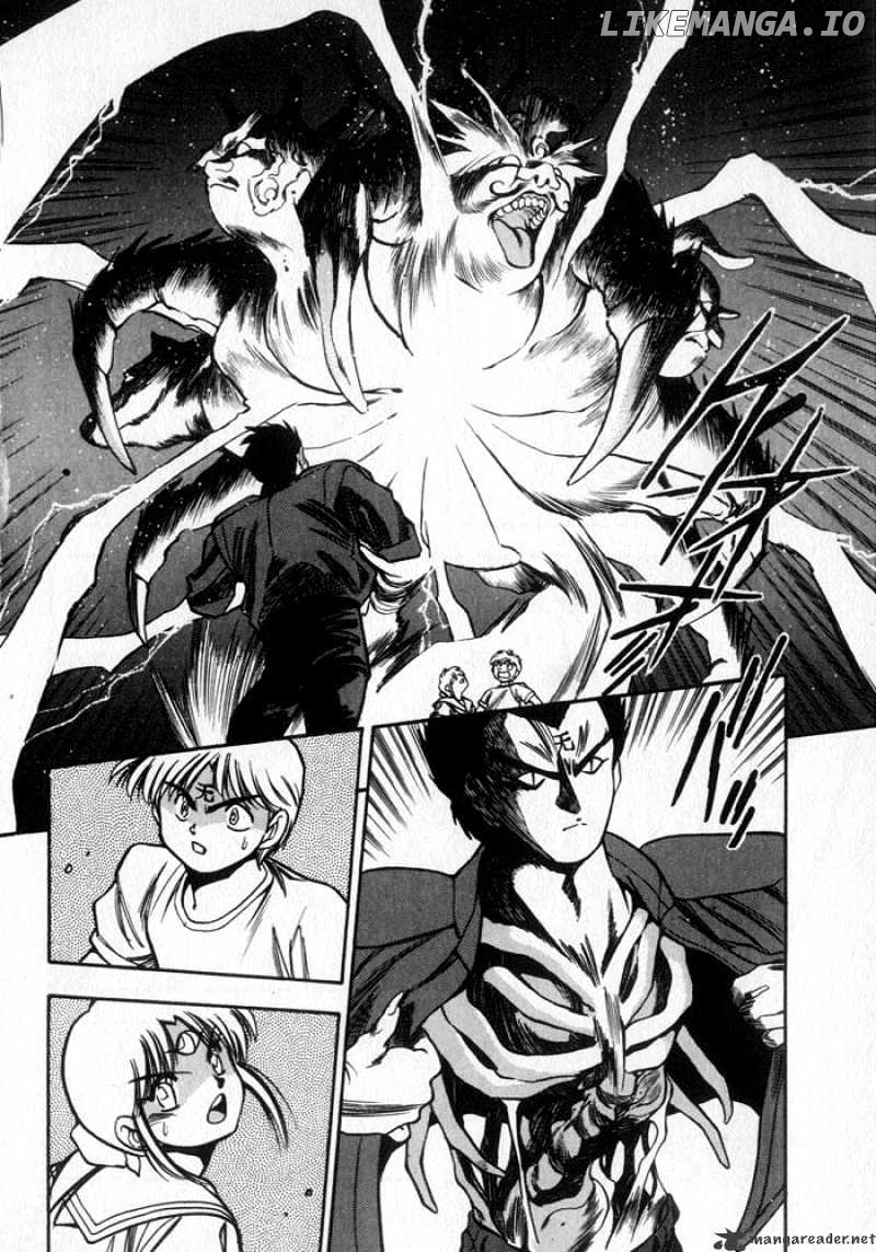 3X3 Eyes chapter 205 - page 6