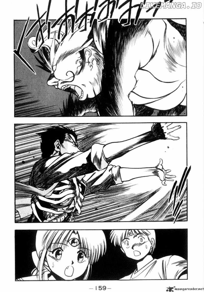 3X3 Eyes chapter 205 - page 7