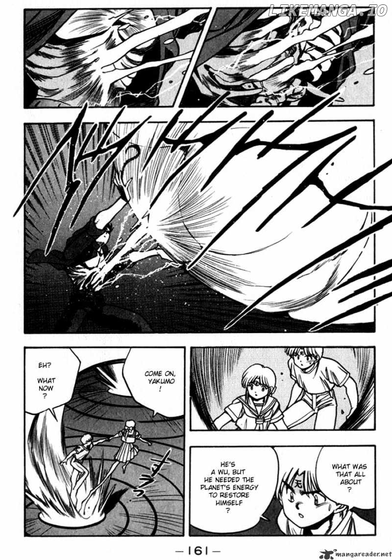 3X3 Eyes chapter 205 - page 9