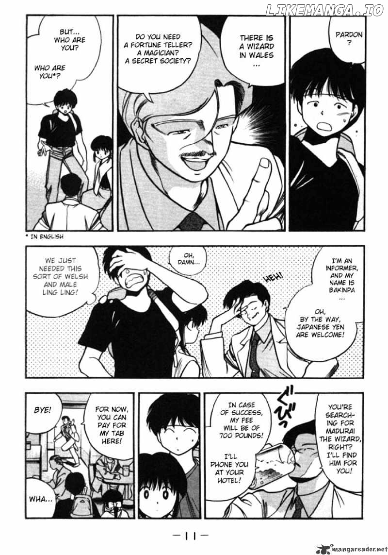 3X3 Eyes chapter 148 - page 10