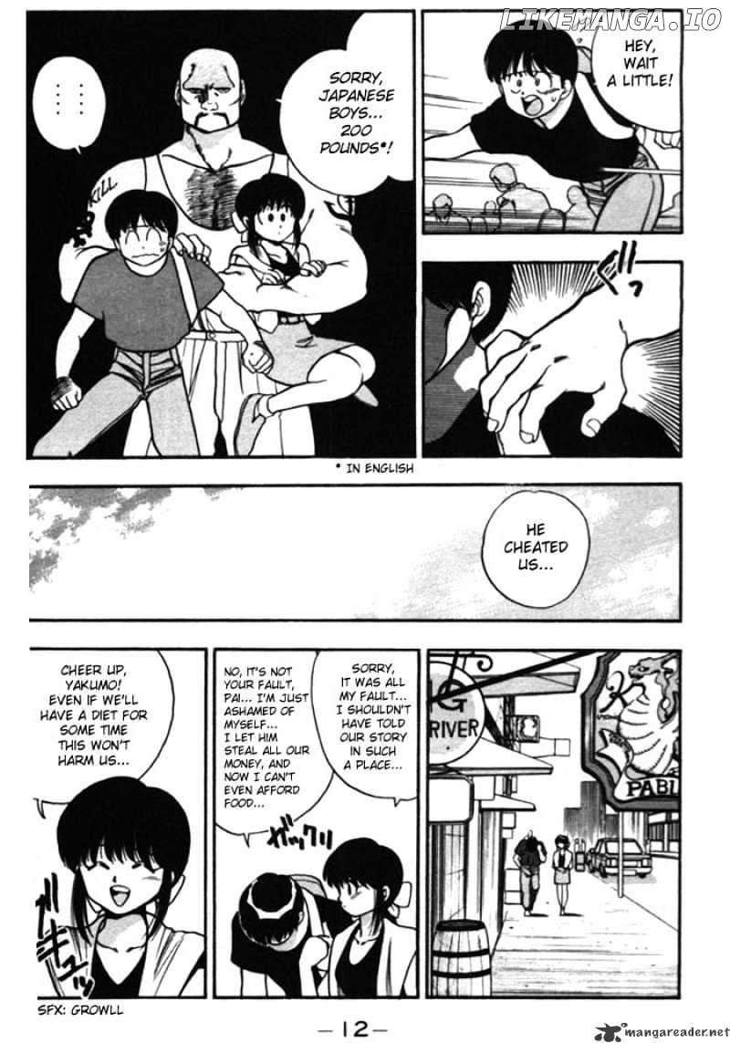 3X3 Eyes chapter 148 - page 11