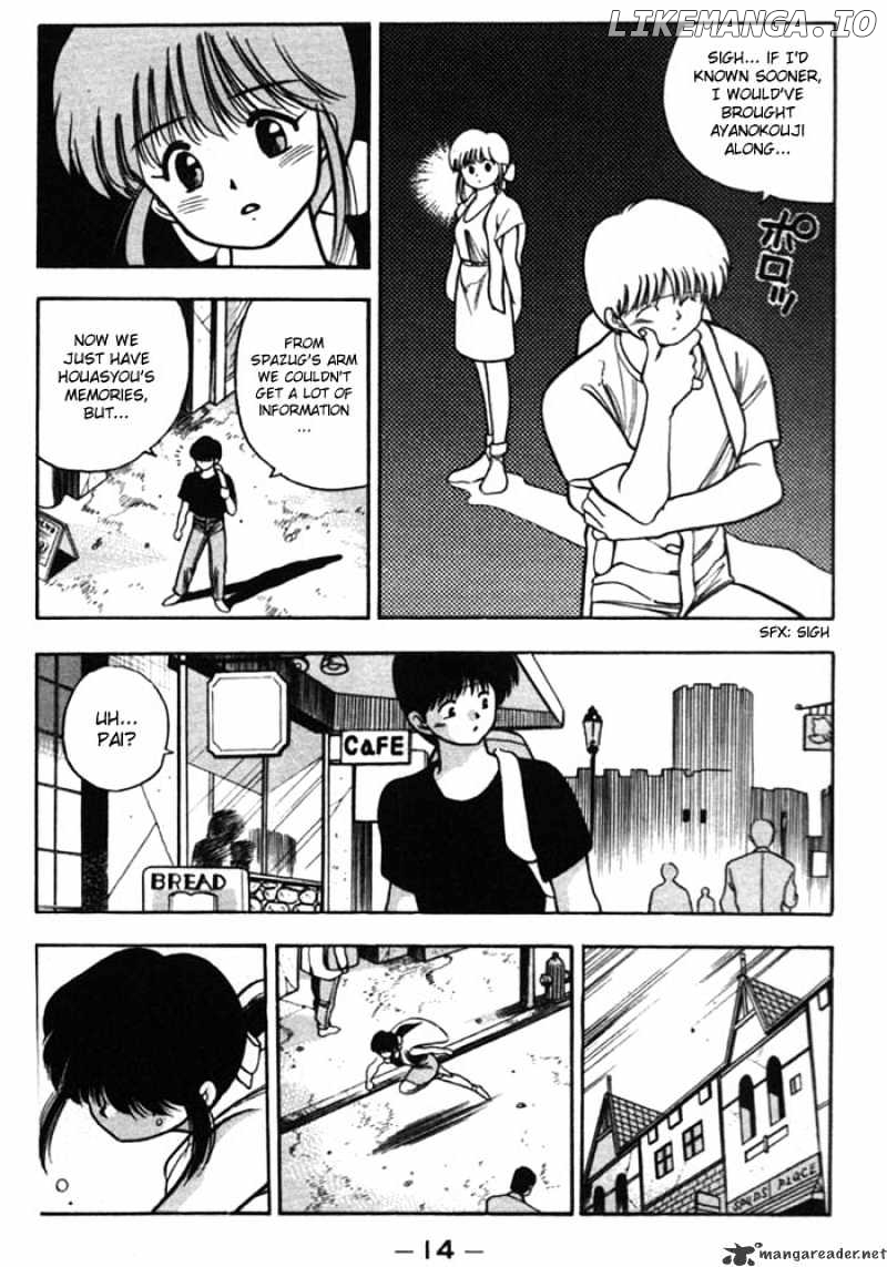 3X3 Eyes chapter 148 - page 13