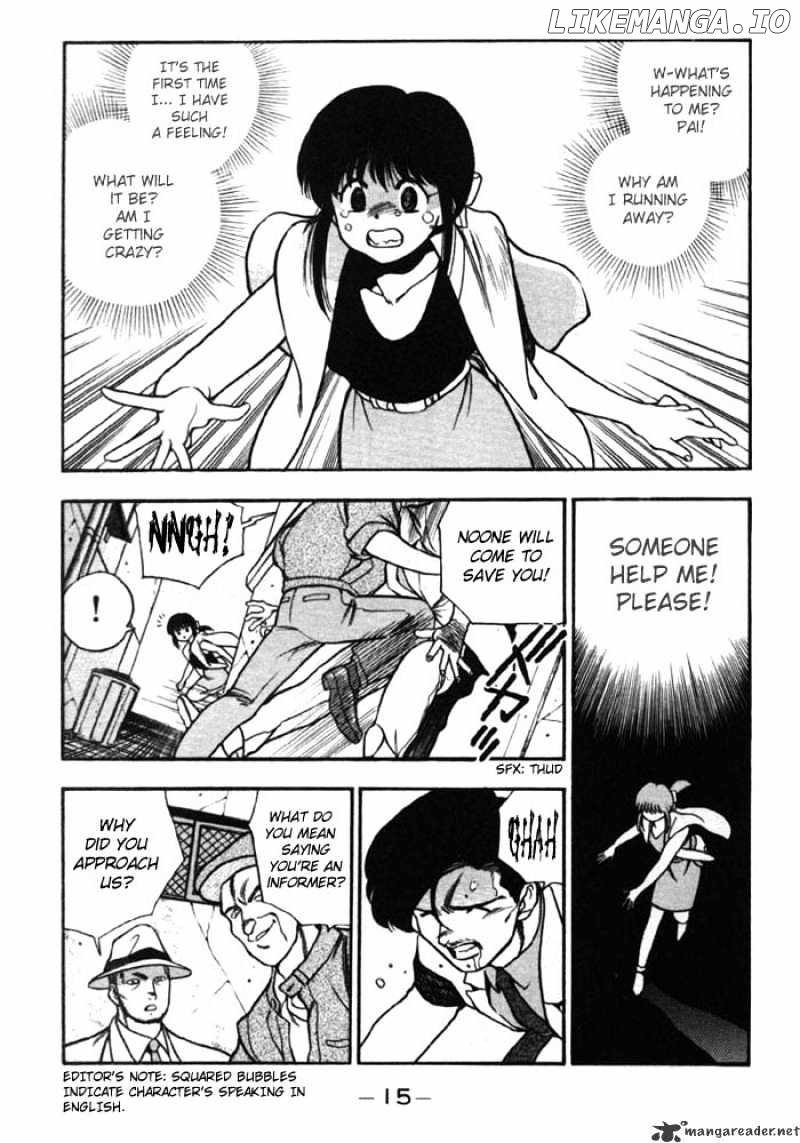 3X3 Eyes chapter 148 - page 14
