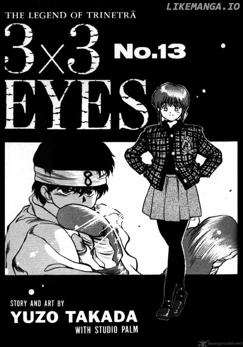 3X3 Eyes chapter 148 - page 3