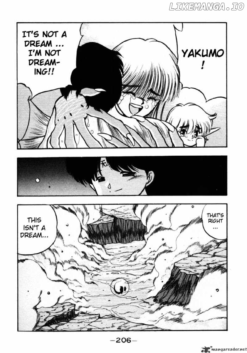 3X3 Eyes chapter 145 - page 15