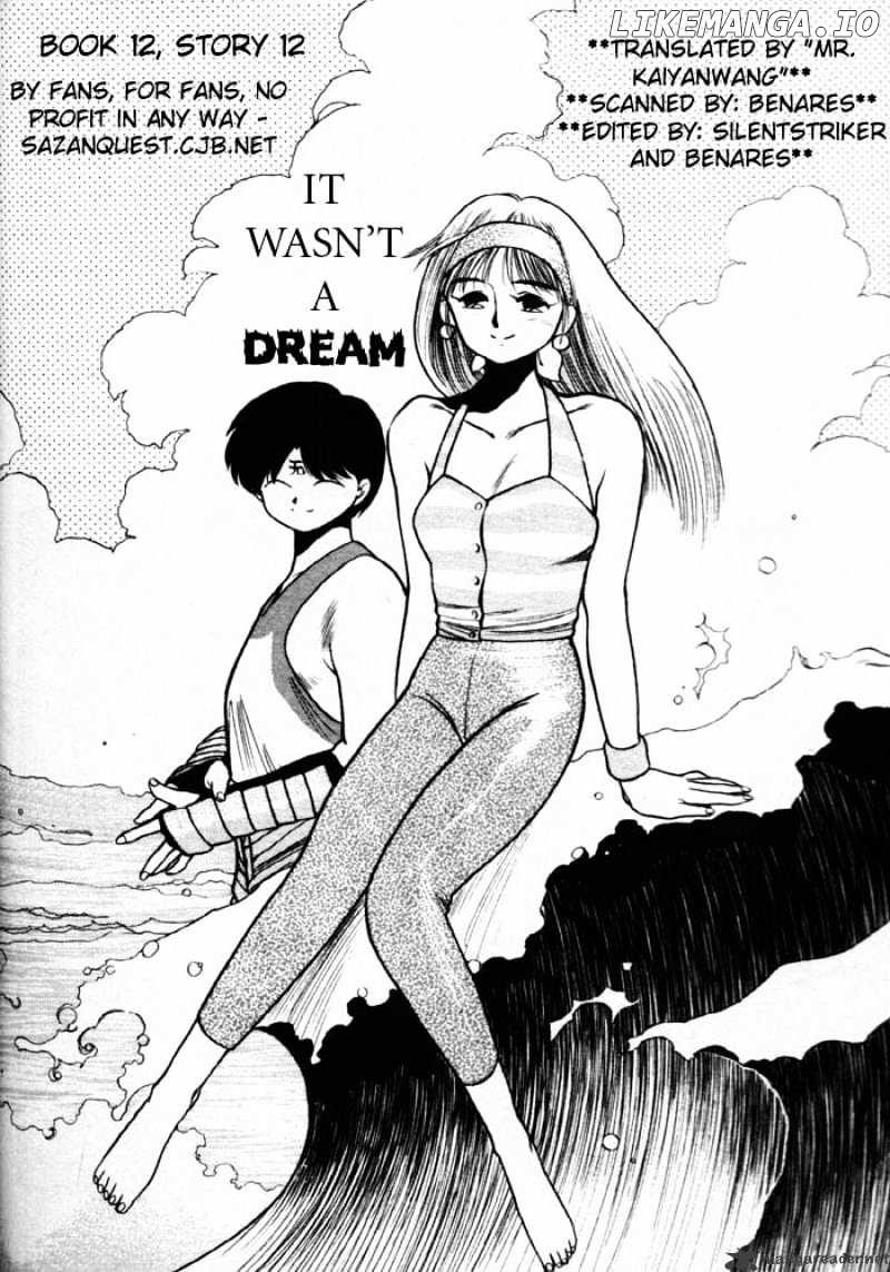 3X3 Eyes chapter 145 - page 3