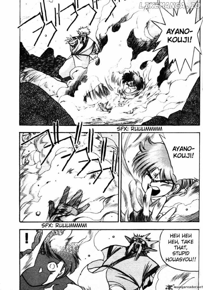 3X3 Eyes chapter 145 - page 4