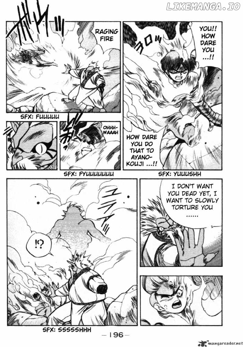 3X3 Eyes chapter 145 - page 5