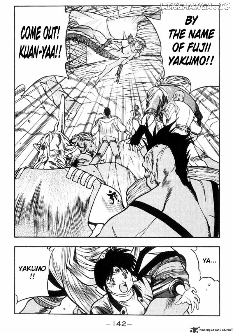 3X3 Eyes chapter 236 - page 3