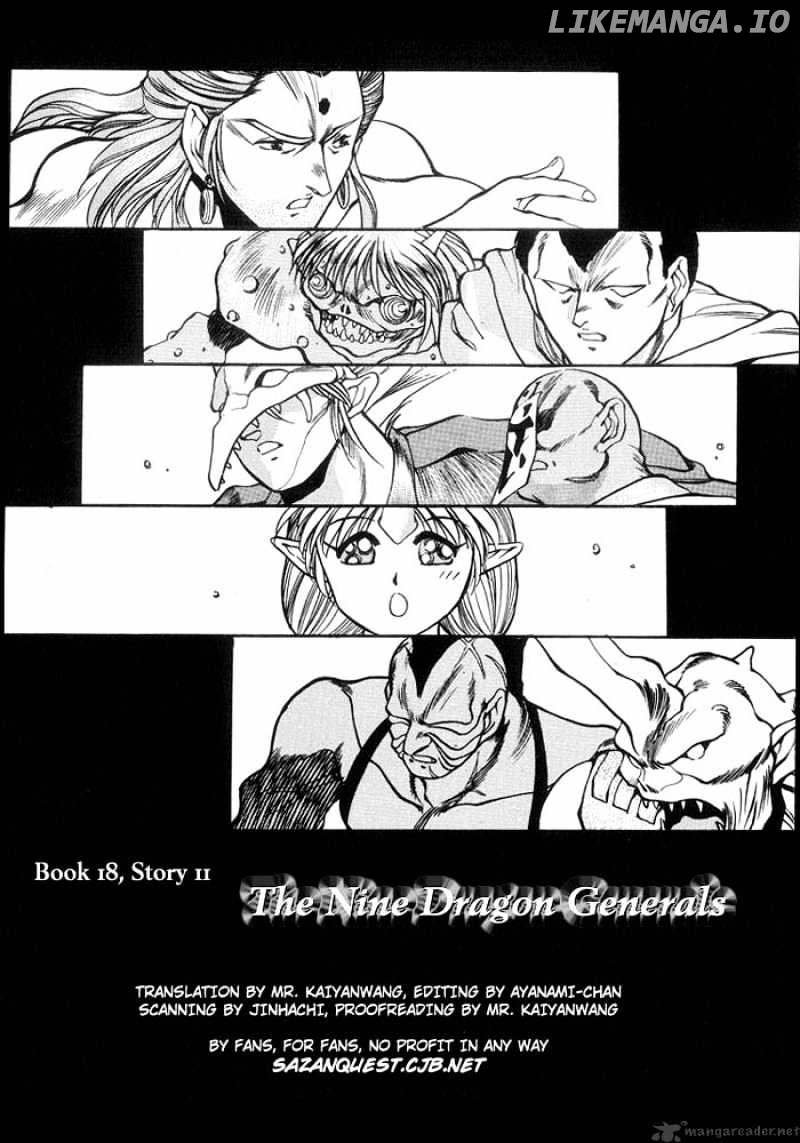 3X3 Eyes chapter 236 - page 4