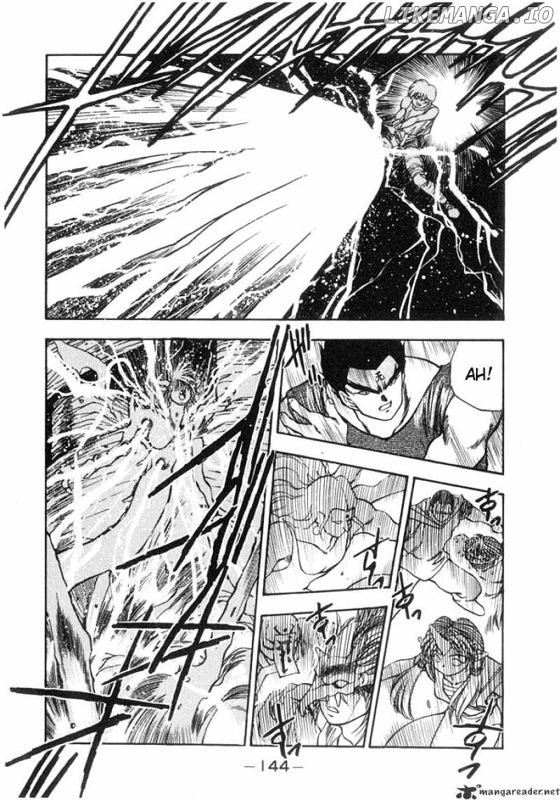 3X3 Eyes chapter 236 - page 5
