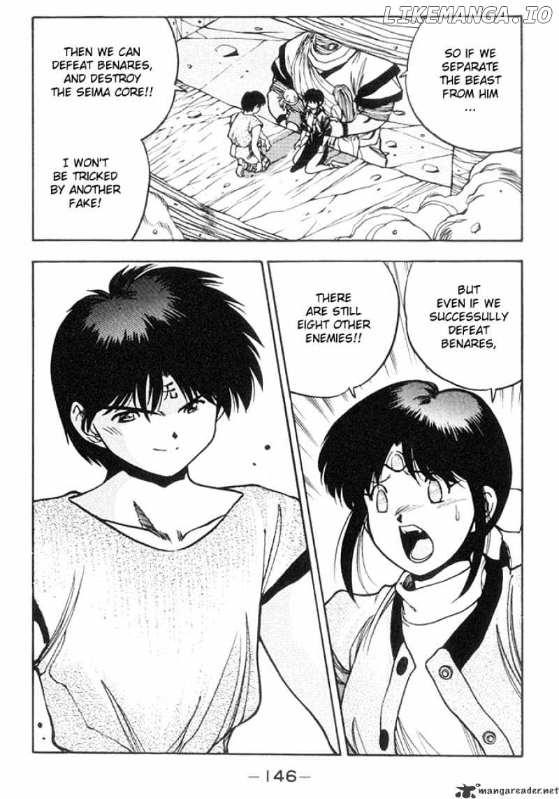 3X3 Eyes chapter 236 - page 7