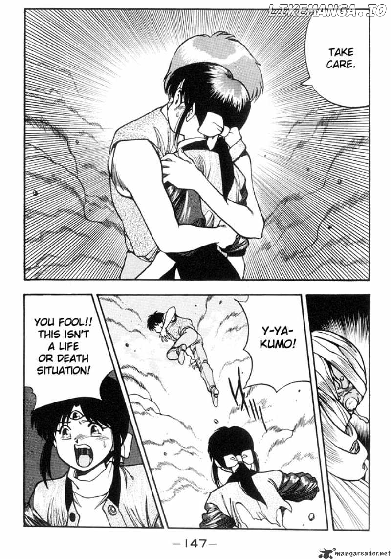 3X3 Eyes chapter 236 - page 8