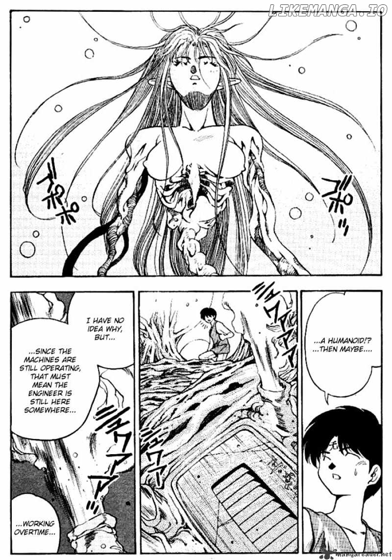 3X3 Eyes chapter 289 - page 12