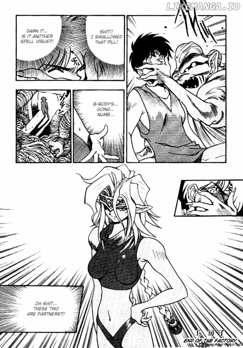 3X3 Eyes chapter 289 - page 17