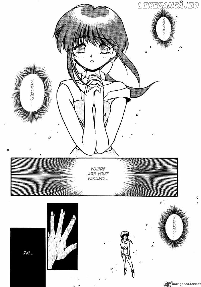 3X3 Eyes chapter 289 - page 5