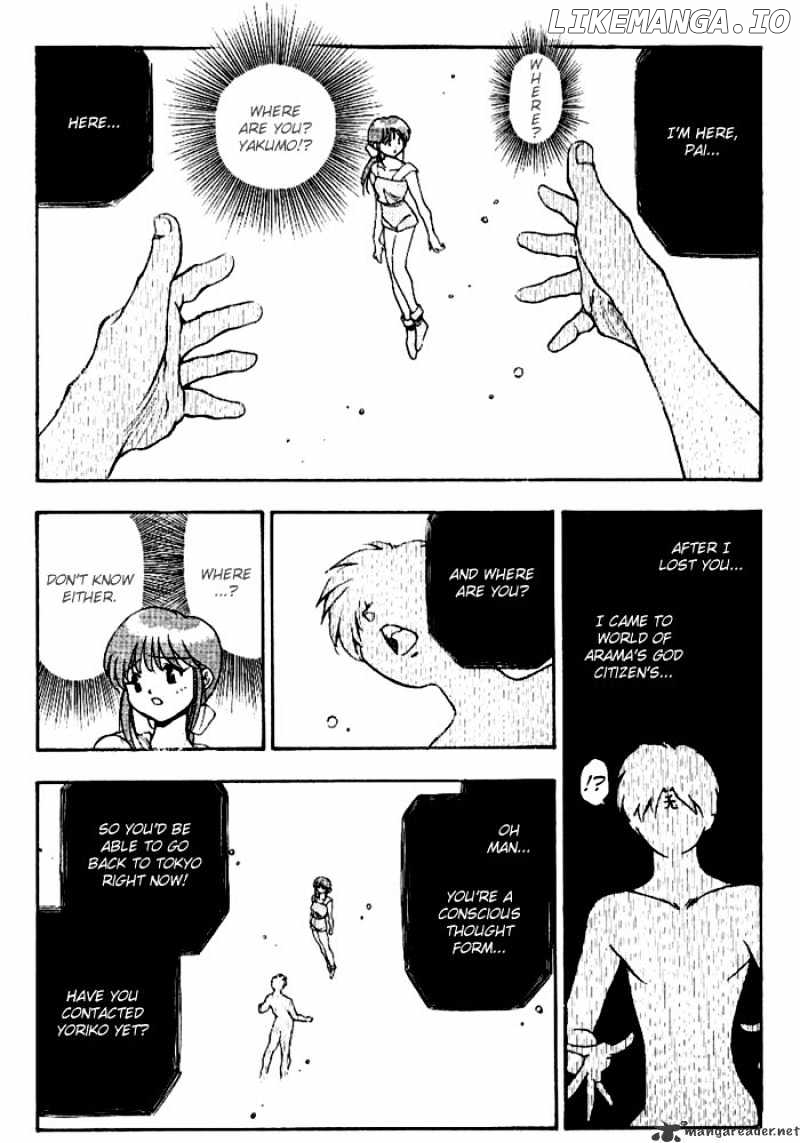 3X3 Eyes chapter 289 - page 6