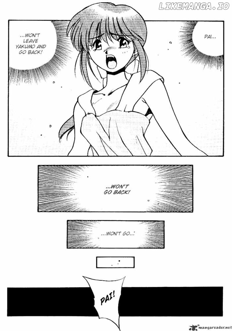 3X3 Eyes chapter 289 - page 7