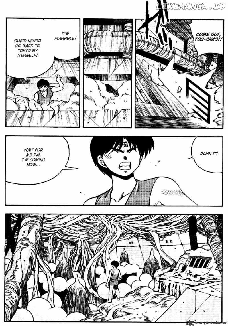 3X3 Eyes chapter 289 - page 9