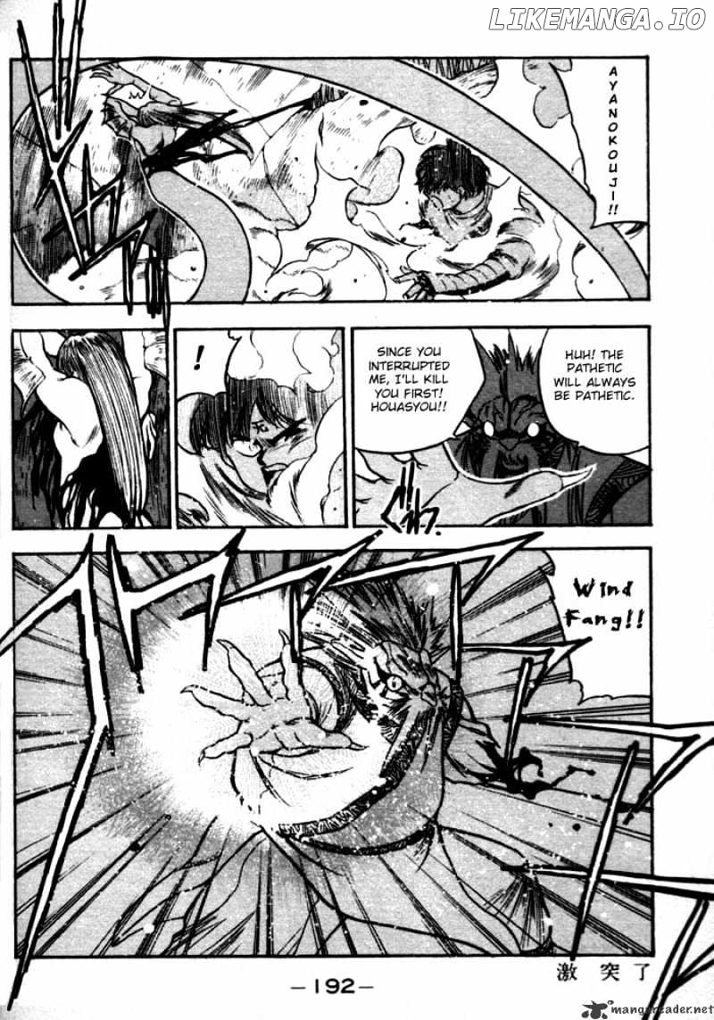 3X3 Eyes chapter 144 - page 15