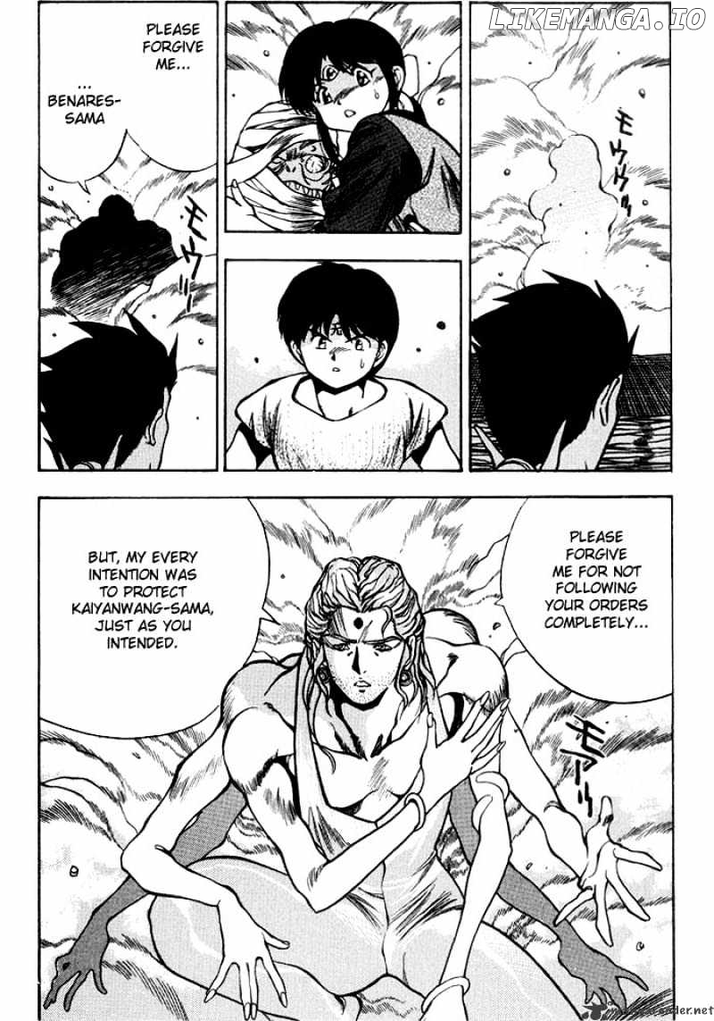 3X3 Eyes chapter 235 - page 11