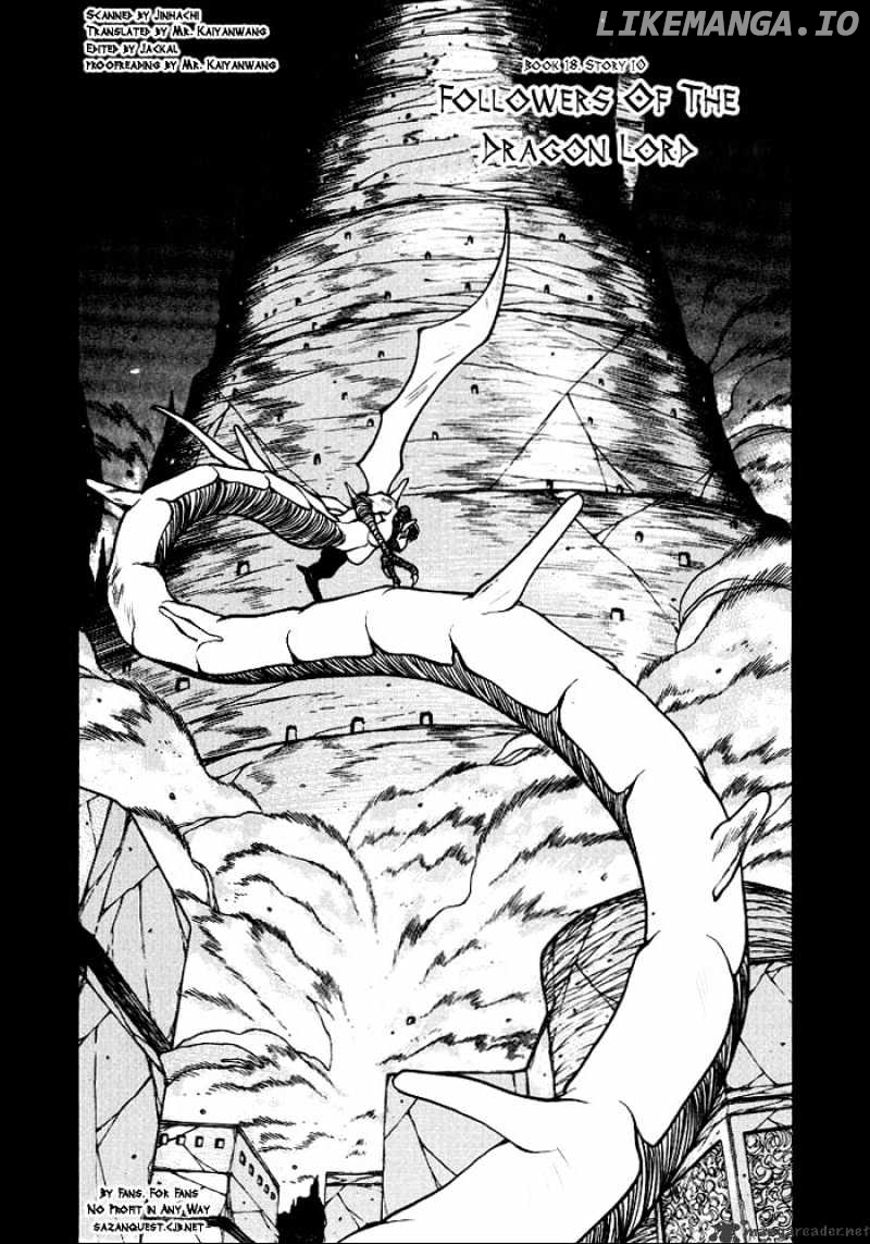 3X3 Eyes chapter 235 - page 3