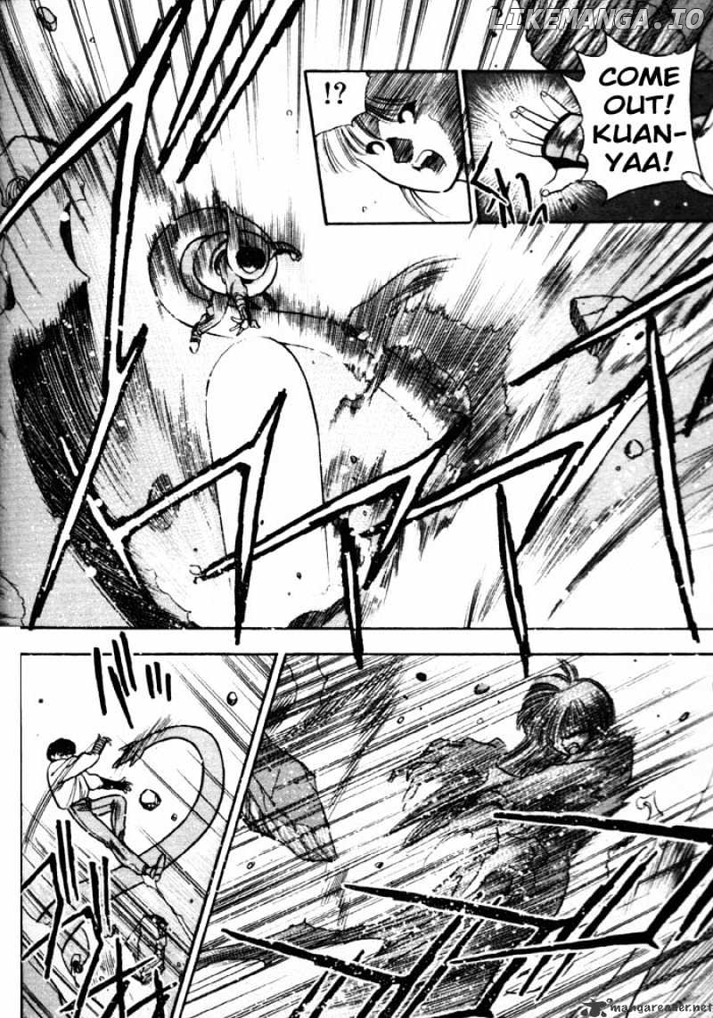 3X3 Eyes chapter 143 - page 5