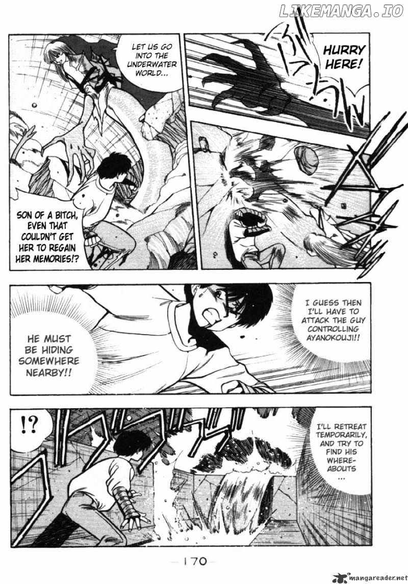 3X3 Eyes chapter 143 - page 7