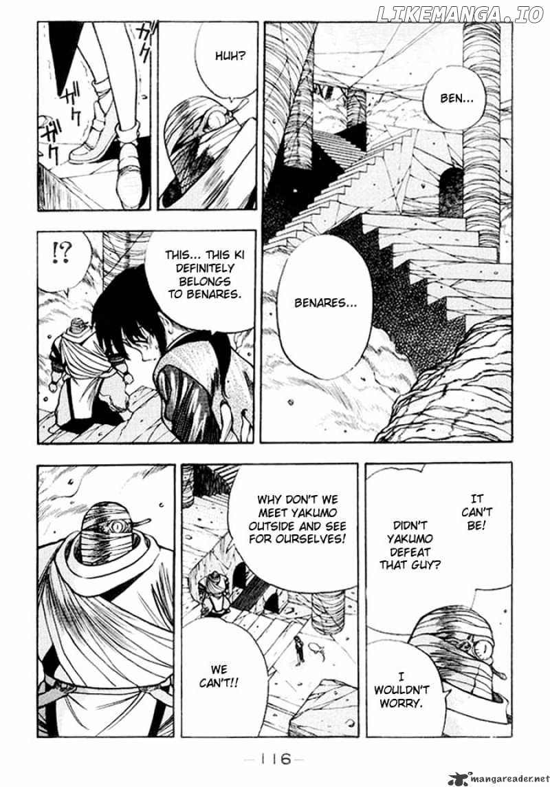 3X3 Eyes chapter 234 - page 4