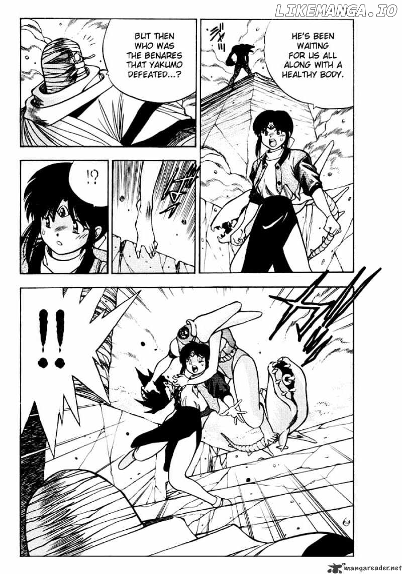 3X3 Eyes chapter 234 - page 6