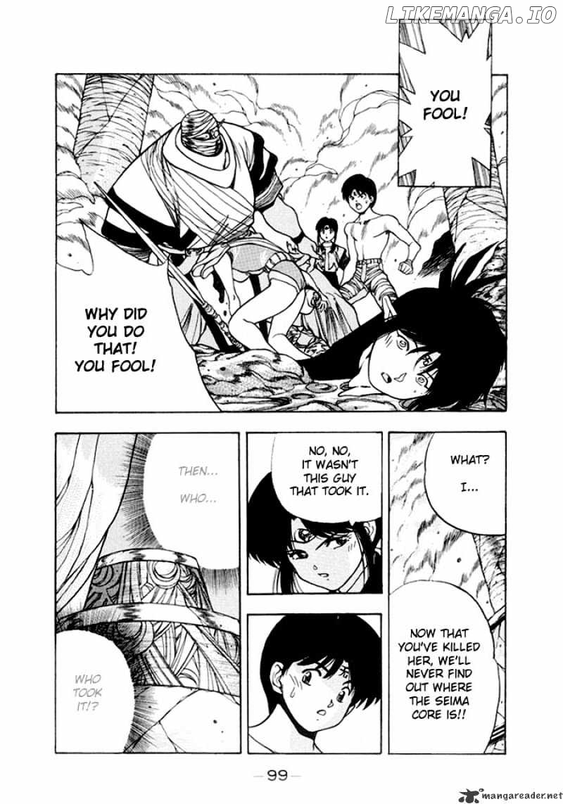 3X3 Eyes chapter 233 - page 2