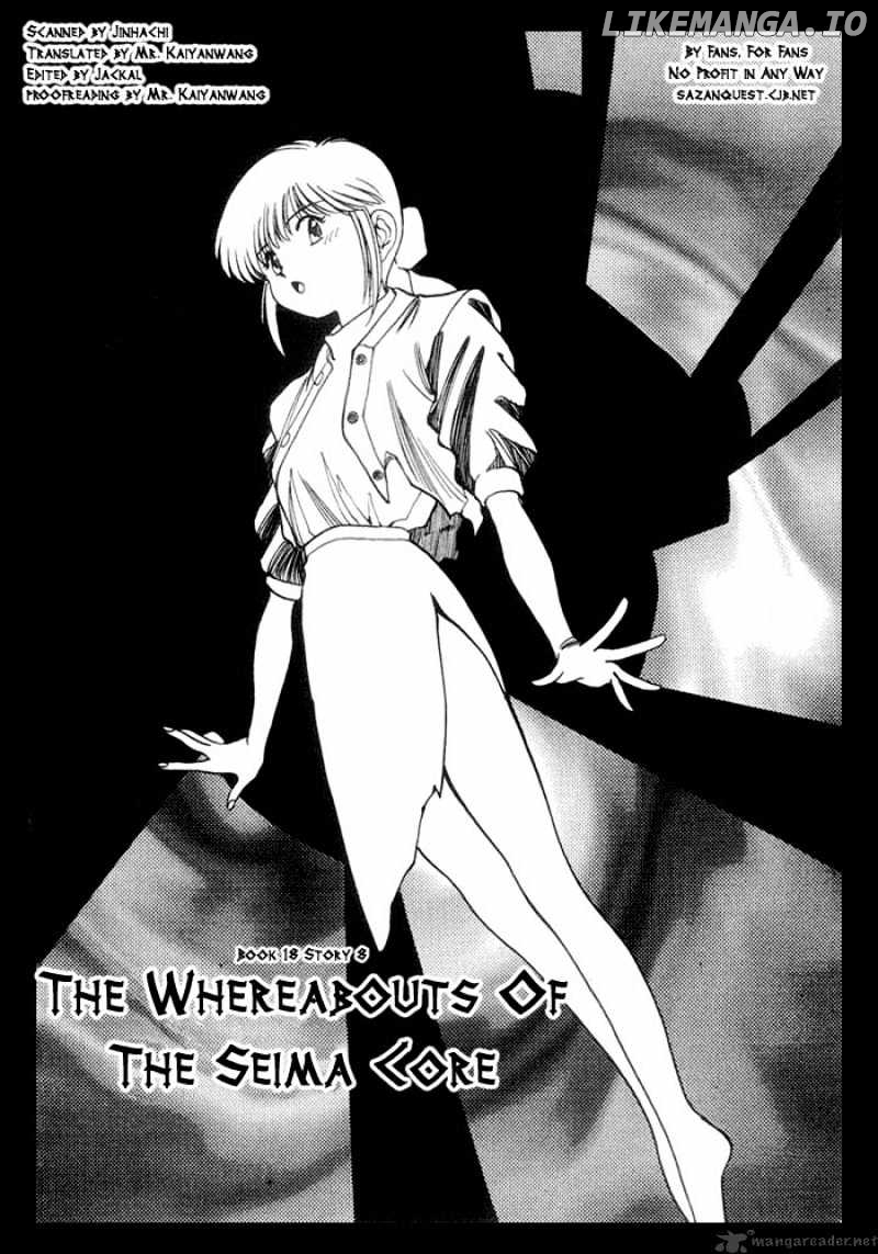 3X3 Eyes chapter 233 - page 3