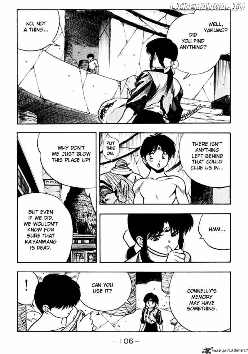 3X3 Eyes chapter 233 - page 9