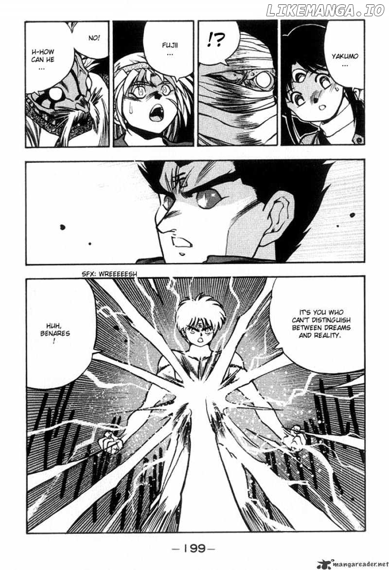 3X3 Eyes chapter 223 - page 12
