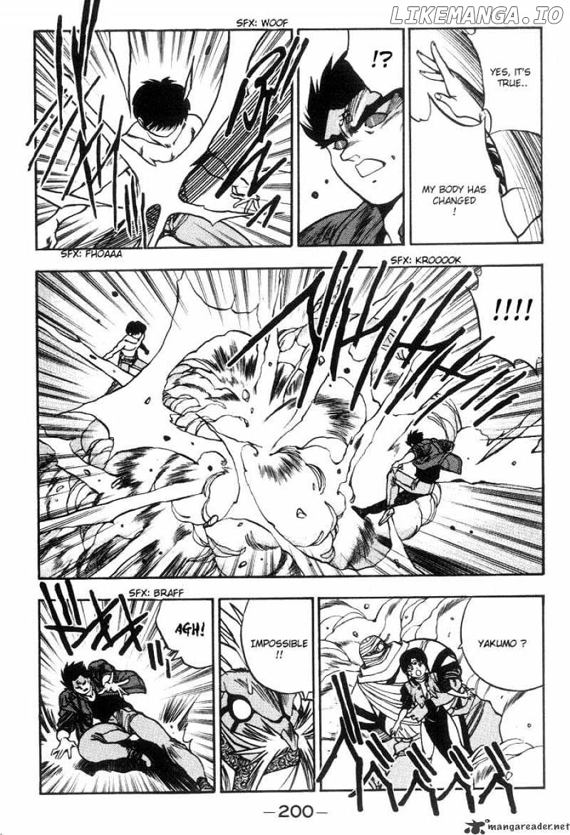 3X3 Eyes chapter 223 - page 13