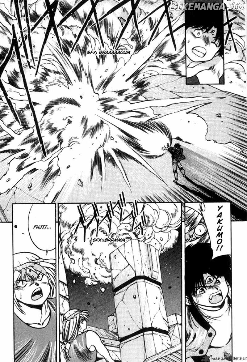 3X3 Eyes chapter 223 - page 6