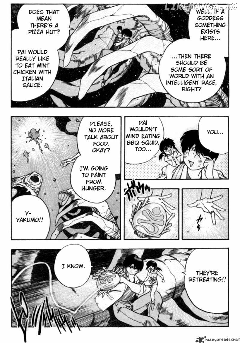 3X3 Eyes chapter 285 - page 5