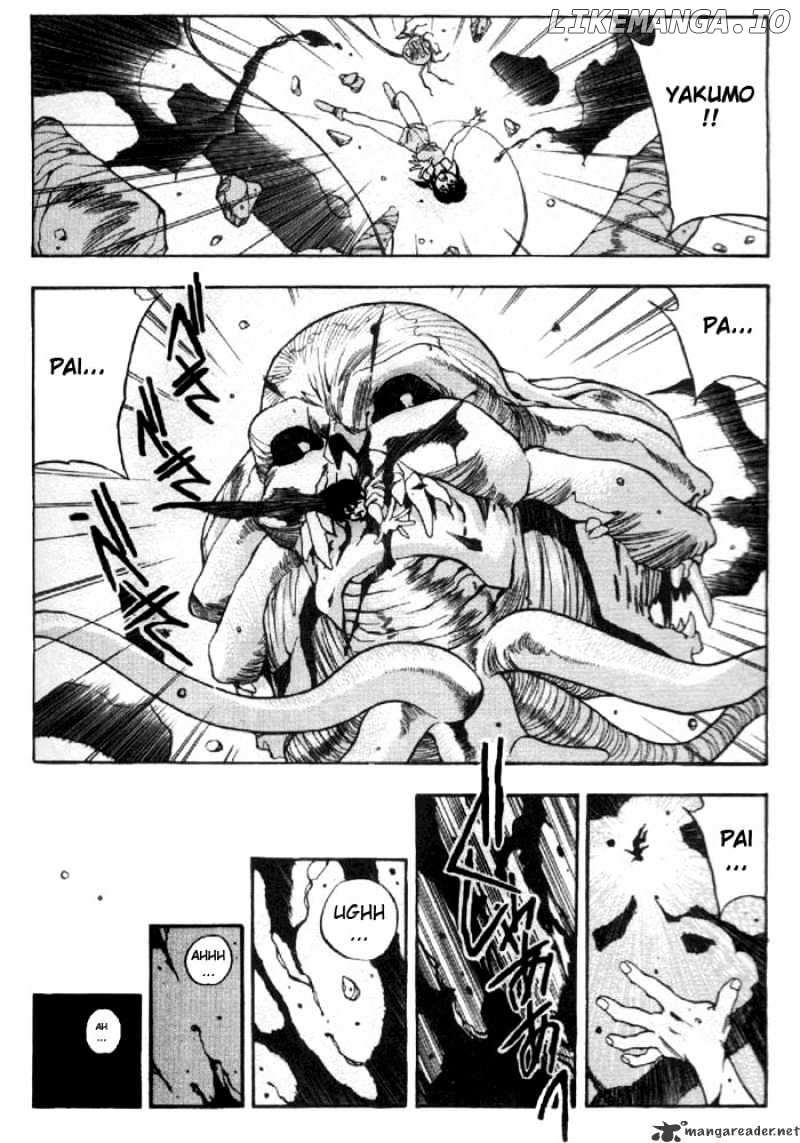 3X3 Eyes chapter 285 - page 8