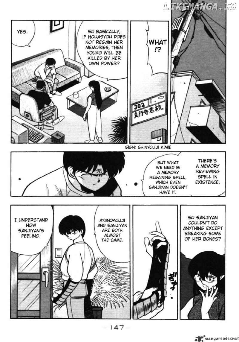 3X3 Eyes chapter 141 - page 12