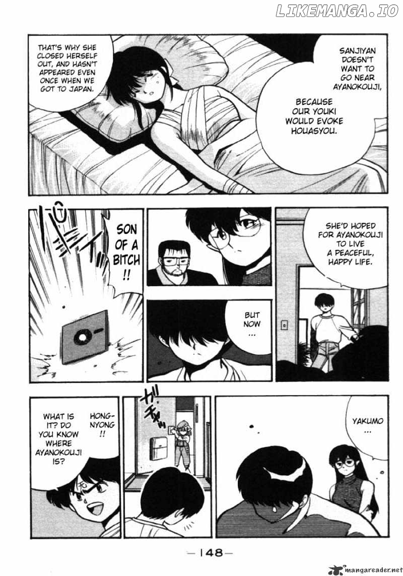 3X3 Eyes chapter 141 - page 13