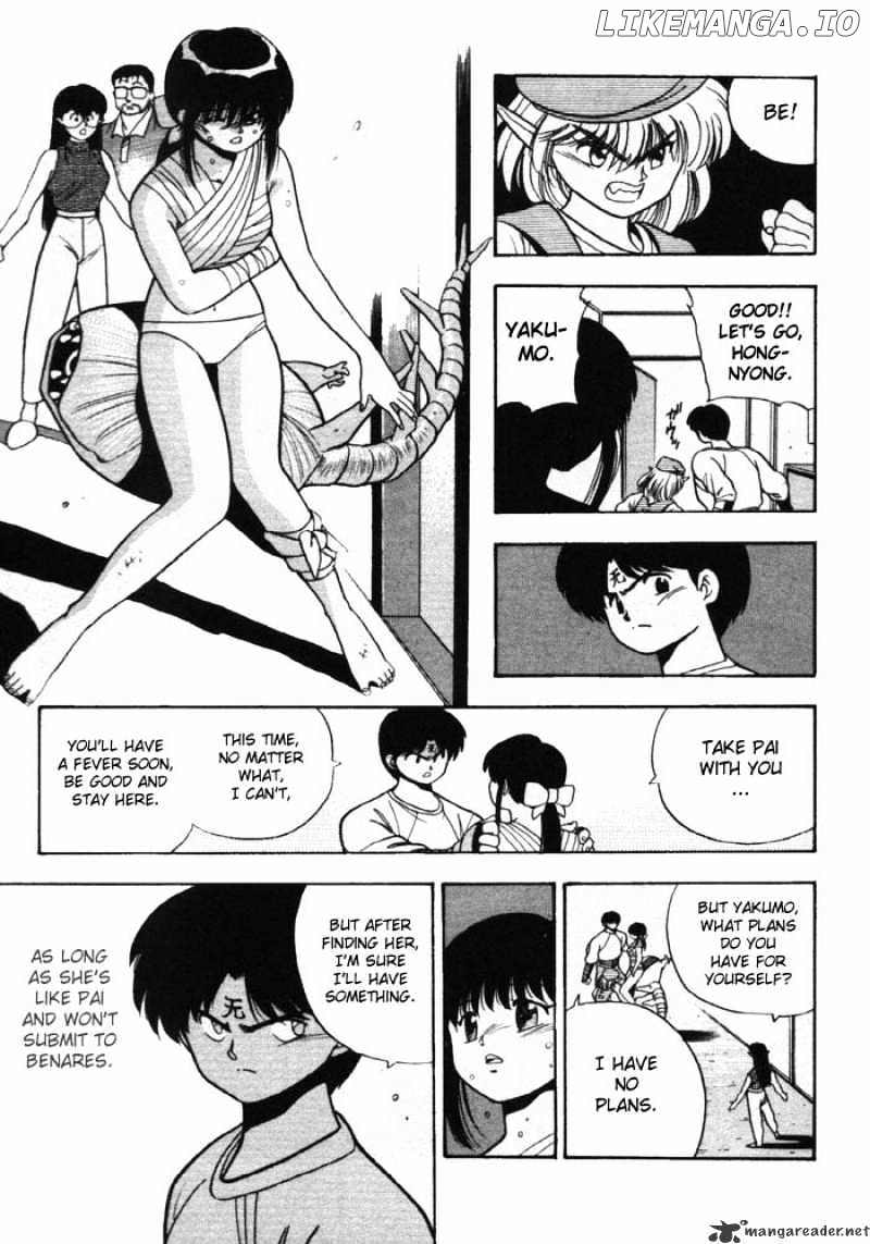 3X3 Eyes chapter 141 - page 14