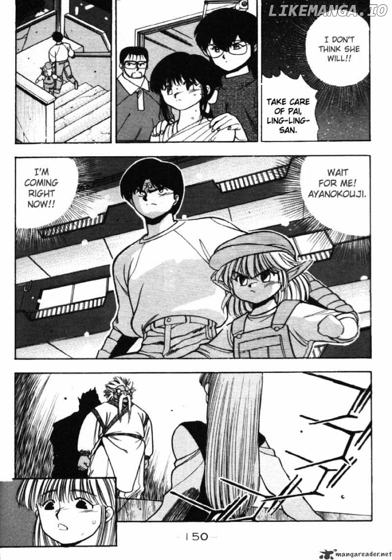 3X3 Eyes chapter 141 - page 15
